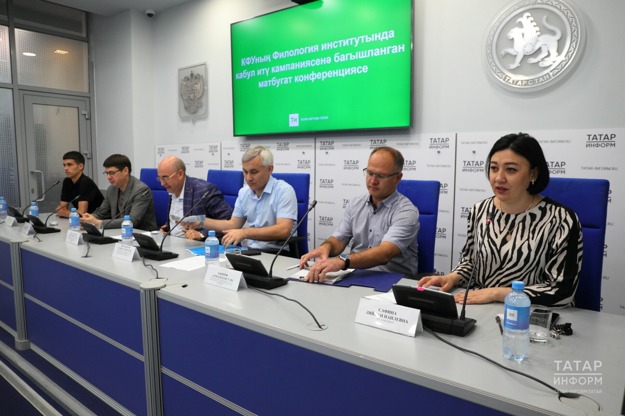 Филология һәм мәдәниятара багланышлар институтында кабул итү кампаниясе башланды