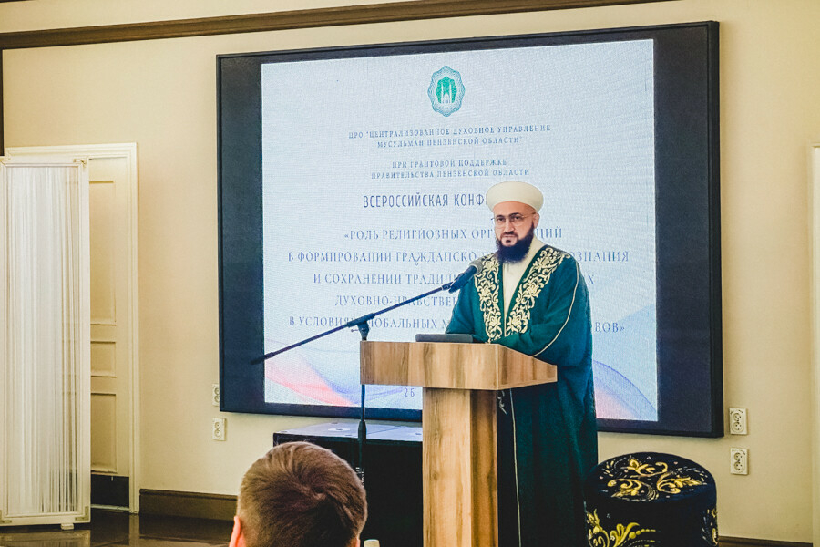 Камил Сәмигуллин Пензада конференциядә: Бу айда гыйбадәтне арттыру, әхлакны яхшырту зарур