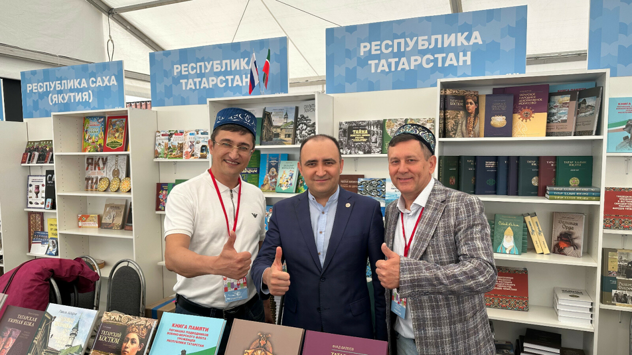 Татарстан китап нәшрияты Мәскәүдә «Кызыл мәйдан» XI халыкара китап фестивалендә катнаша