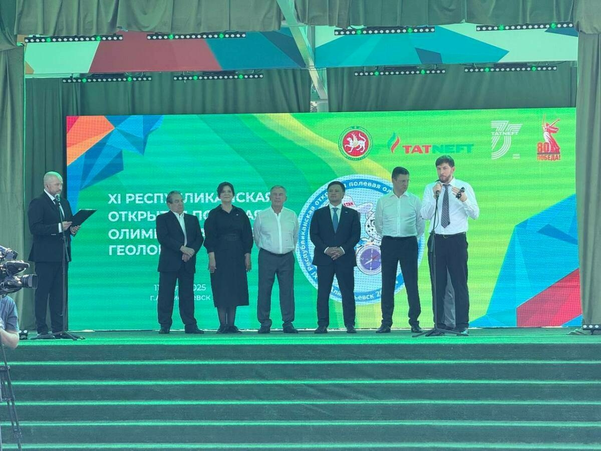 Миңнеханов һәм Новак яшь геологларның XI Республика кыр олимпиадасын ачты