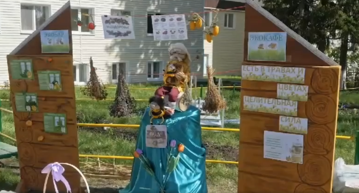 Бөгелмә укучылары Росприроднадзор премиясендә махсус призлар яулады