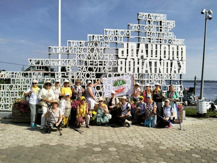 Югары Осланның Туган якны өйрәнү музее якташларын җәяүле сәяхәткә чакыра