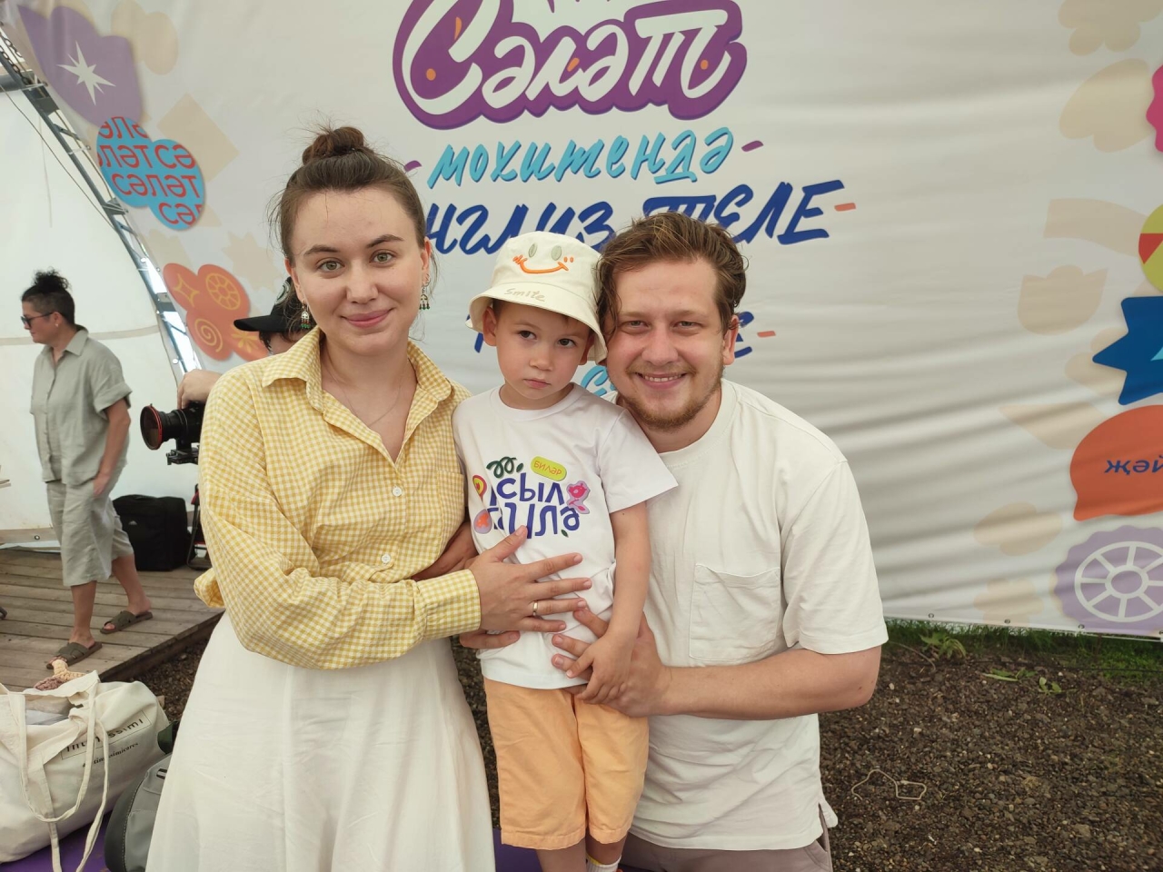 «Сәләт»тә төрле елларда катнашучылар гаиләләре белән «Асыл гаилә» җыенына җыелды