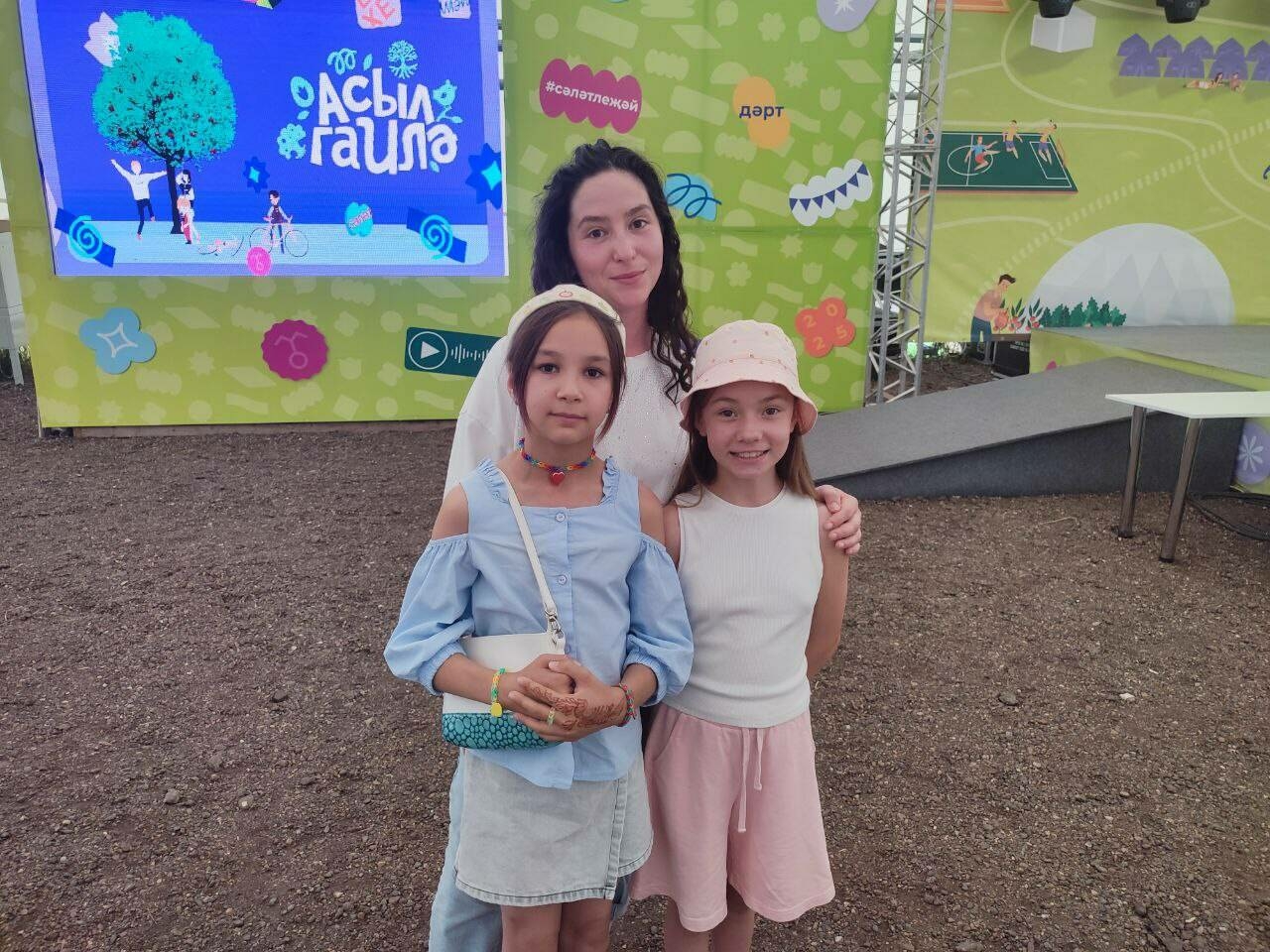 «Сәләт» форумында: «Асыл гаилә» җыены – «Сәләт» форумының бер кульминациясе булып тора