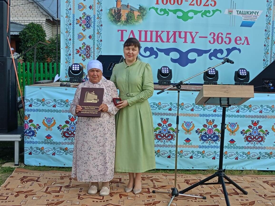 Нурия Хашимова Бик-Үти һәм Ташкичү авыллары җыенында: Һәр җирлек шәхесләре белән көчле