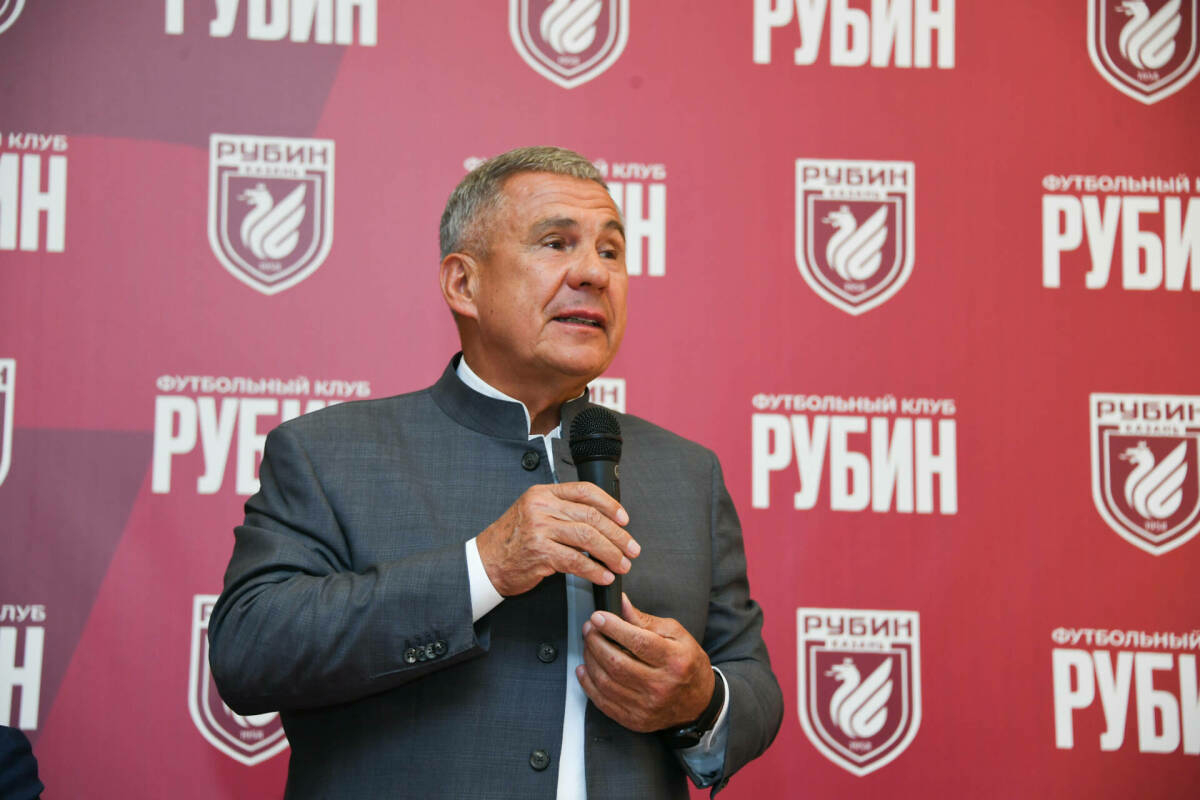 Рөстәм Миңнеханов «Рубин»га узган сезон өчен рәхмәт белдерде