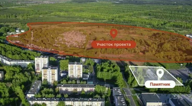 Түбән Камада конгресс-күргәзмә үзәге һәм яңа торак комплекс барлыкка килергә мөмкин