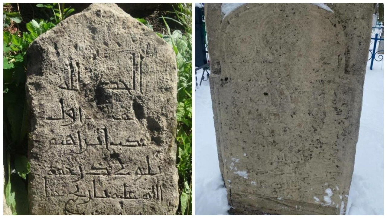 Чистайдагы XIV гасыр борынгы кабер ташлары мәдәни мирас объектлары исемлегенә кертелде