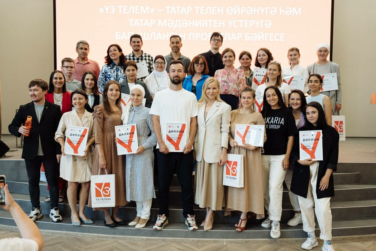 «Үз телем» бәйгесенең финалистлары билгеле - исемлек