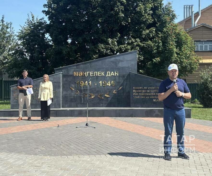 Арчадан чираттагы гуманитар йөк махсус хәрби операция зонасына озатылды