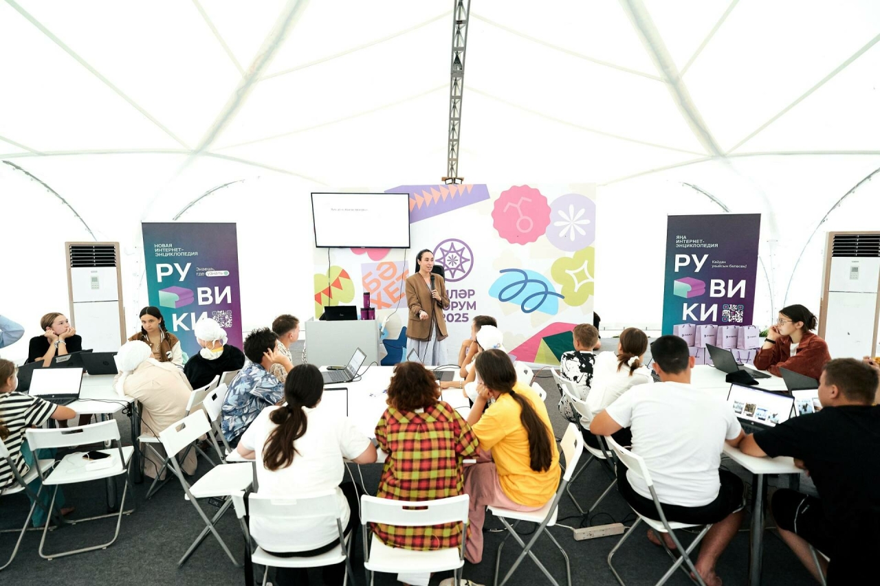 «Сәләт ул – фикерләү рәвеше!»  – Биләрдә «Сәләт» форумының икенче сменасы тәмамланды