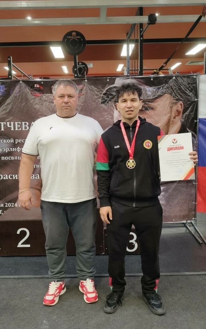 Алабугалы пауэрлифтинг буенча Татарстанда өч рекорд куйды