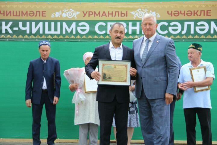 Зәй районы Суык Чишмә авылы 100 еллыгын билгеләп үтте