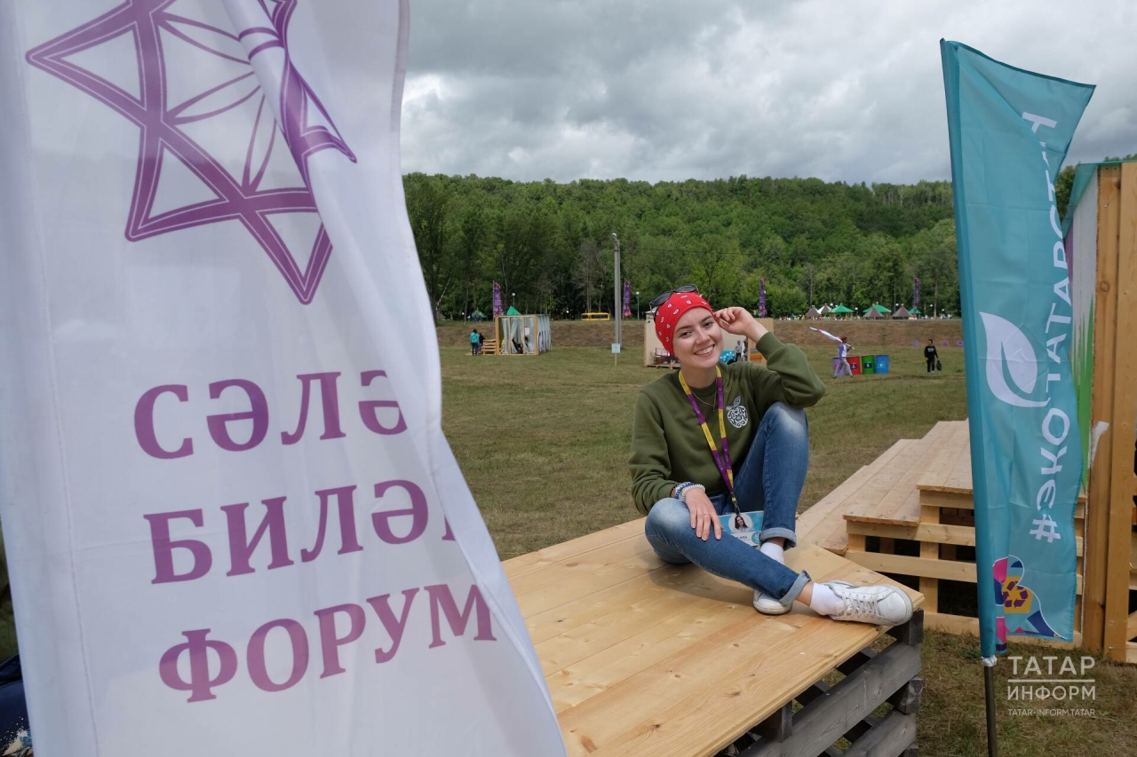 Биләрдә «Сәләт» форумының йомгаклау сменасы башланды