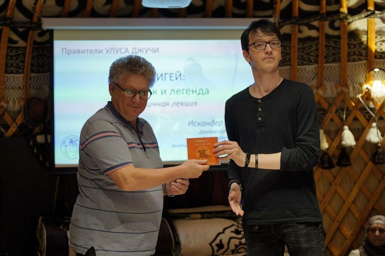 Казанда «Идегәй» аудиодастанын презентацияләделәр