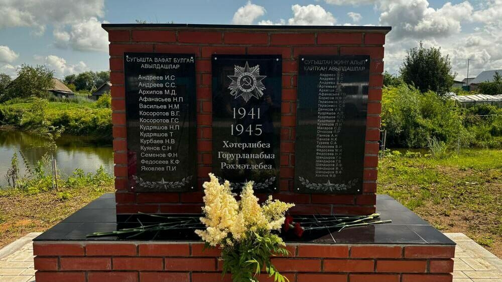 Түбән Кама районы Югары Ключ авылы үзенең 100 еллык юбилеен билгеләп үтте