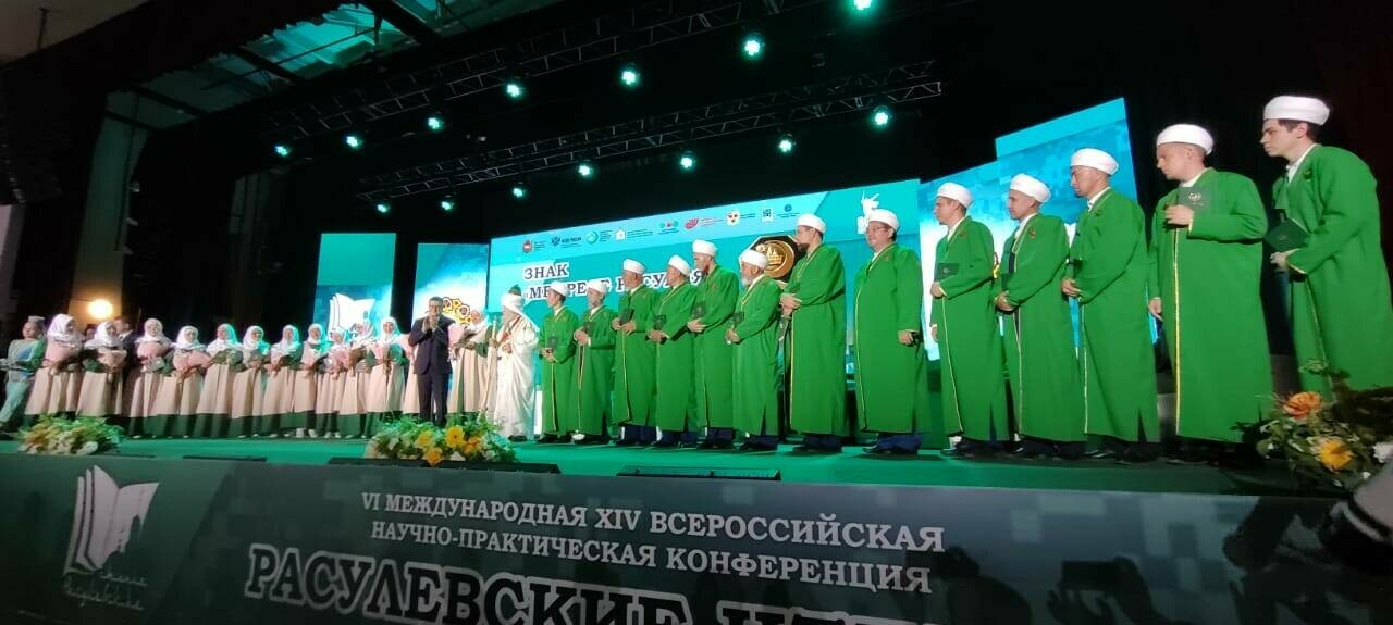 Троицкида «Рәсүлев укулары» фәнни-гамәли конференциясе узды