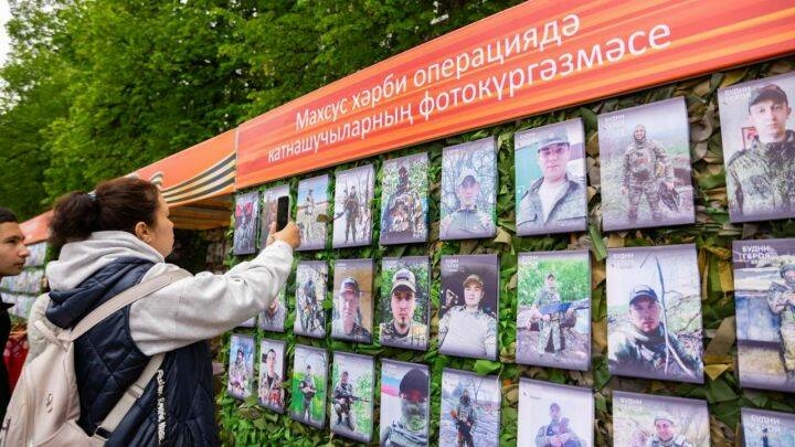 Әлмәттә махсус хәрби операциядә катнашучыларга багышланган фотокүргәзмә уза