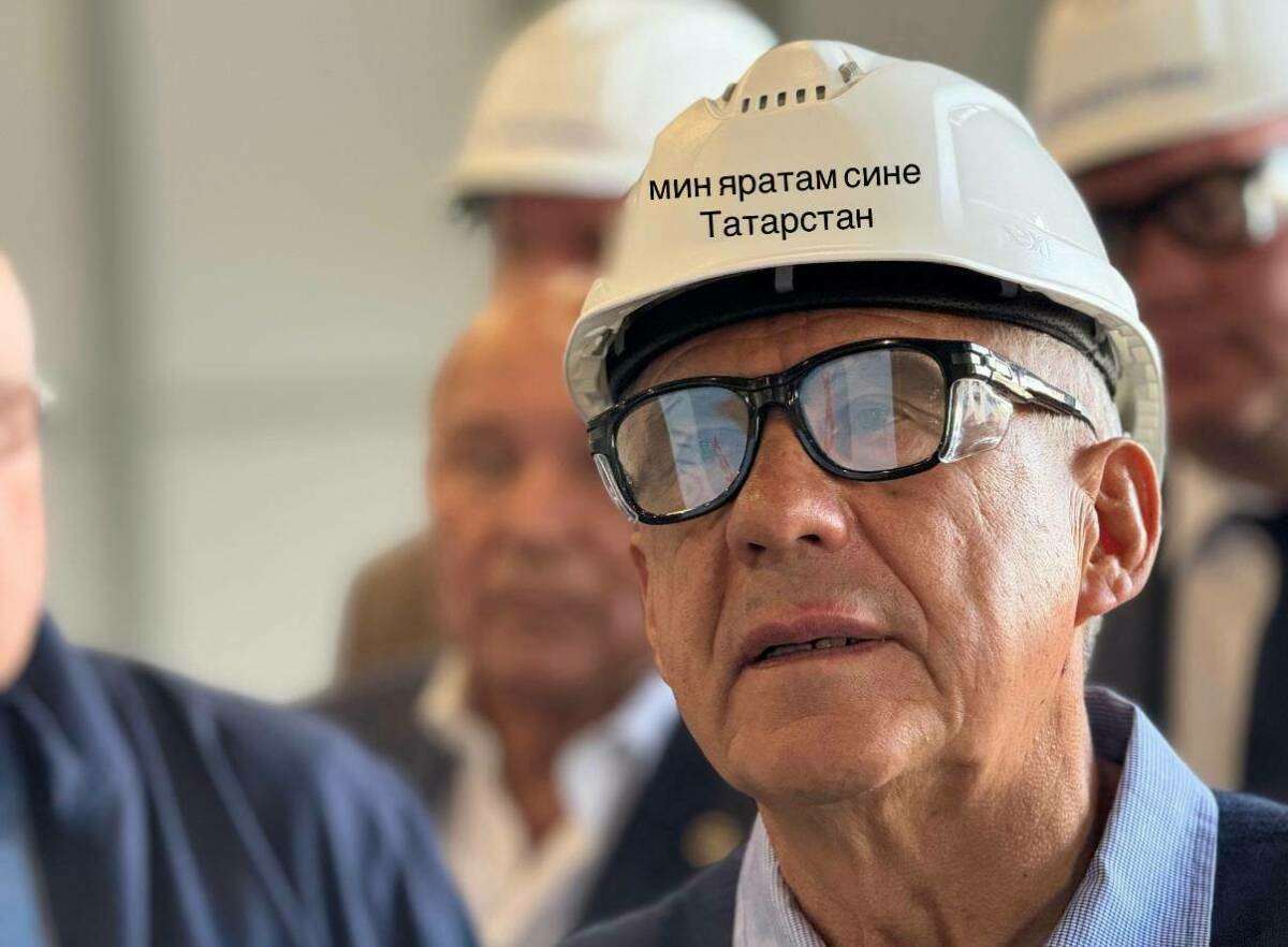 Галимова Миңнехановның кызыклы каска киеп төшкән фотосын күрсәтте