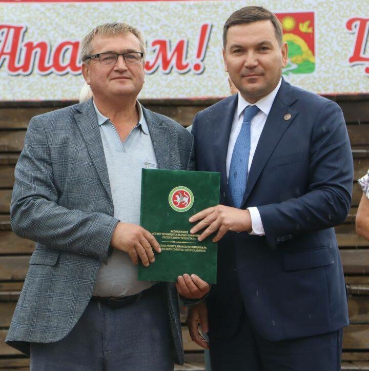 Апас районының 95 еллык юбилеенда алдынгы хезмәтчәннәрне бүләкләделәр