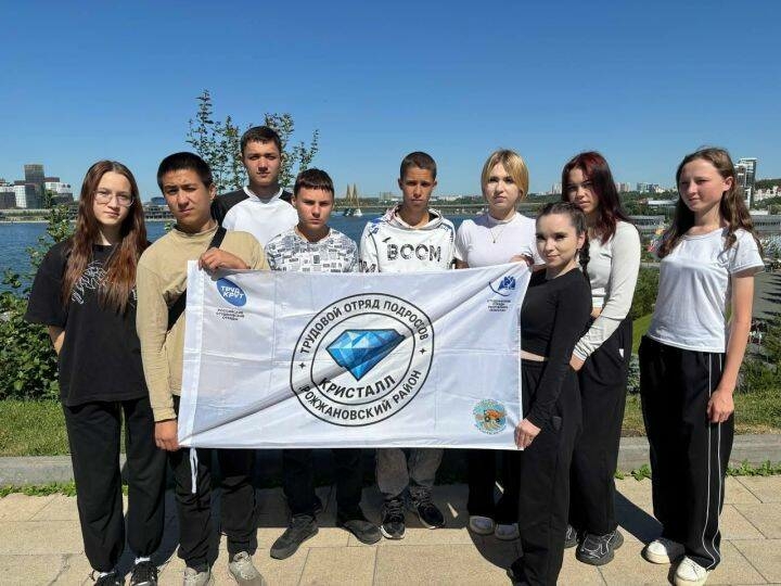 Чүпрәле яшьләре  Камчаткада төрле һөнәр үзләштерә