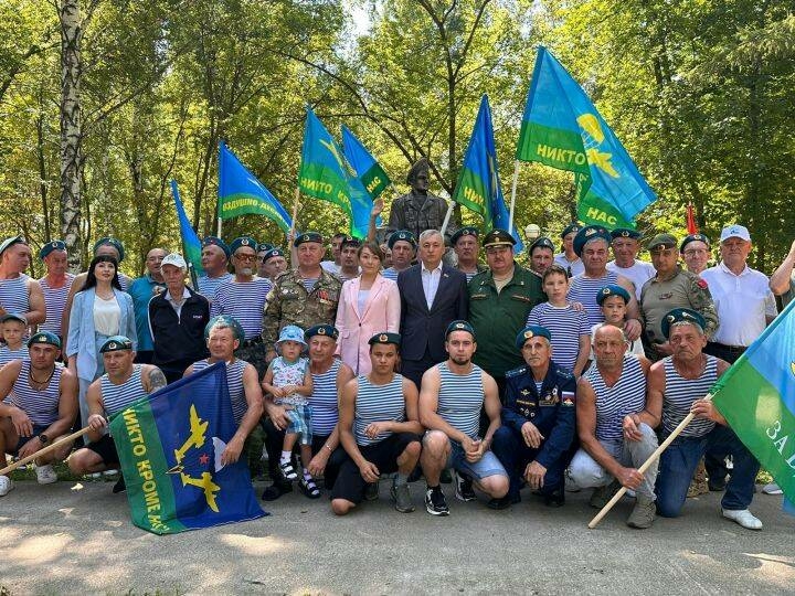 Зәйдә десантчылар көне узды