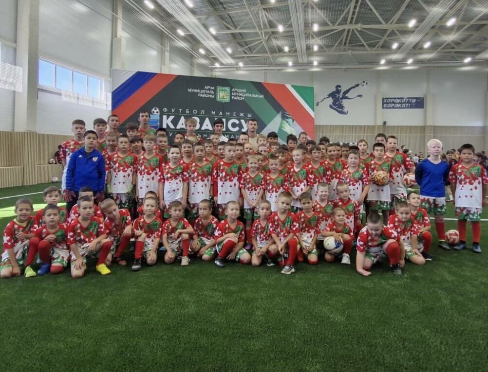 Арчада яңа футбол манежы ачылды