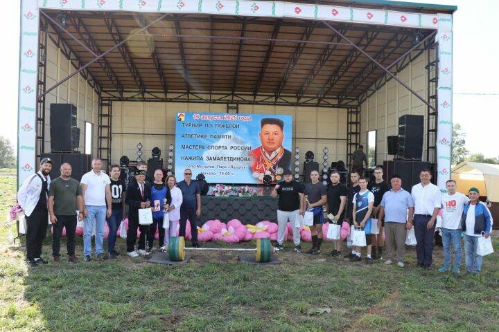 Чүпрәледә Россиянең спорт мастеры истәлегенә авыр атлетика турниры булды