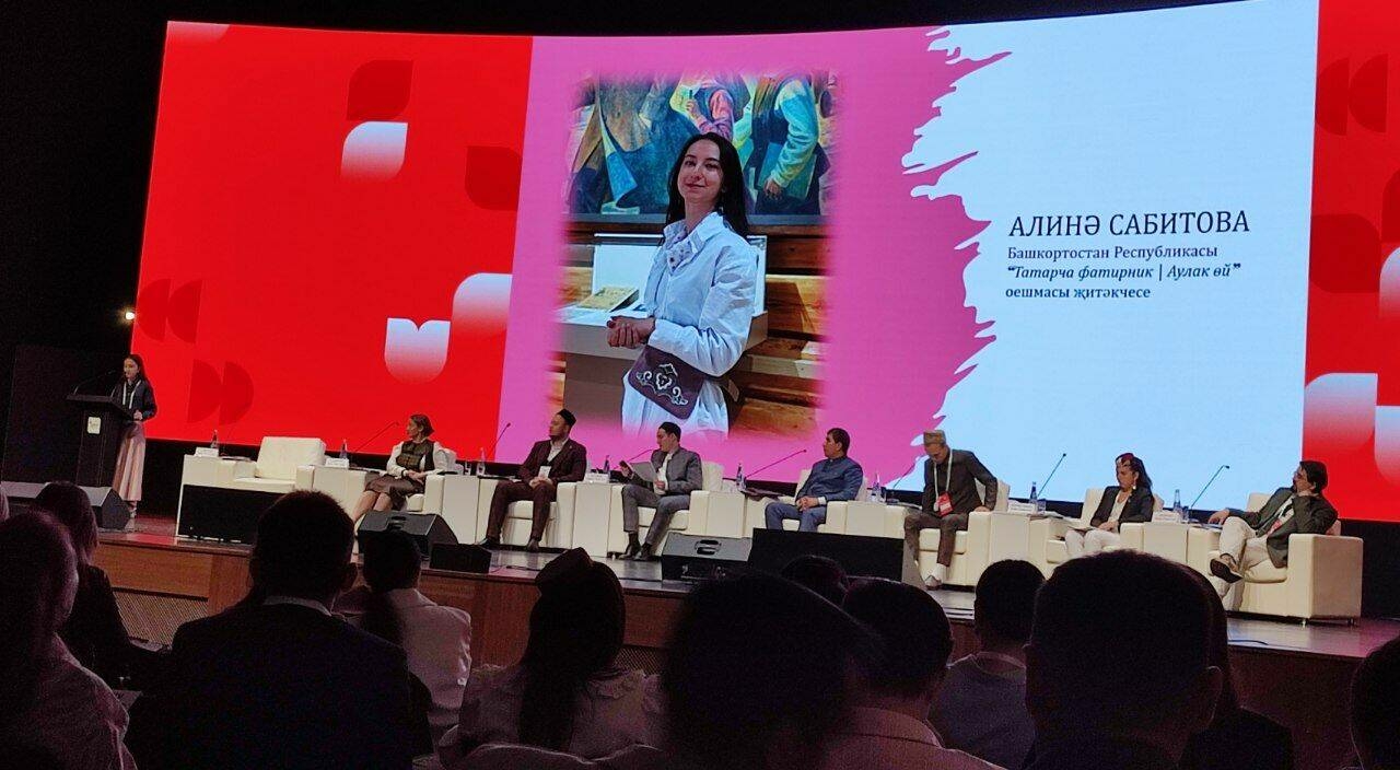 Башкортстанның «Татарча фатирник» җитәкчесе Алинә Сабитова оешма эше белән таныштырды