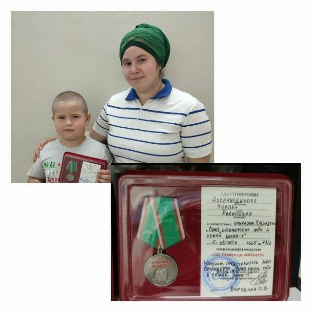 Балтач шәфкать туташы «Фронтка ярдәм өчен» медале белән бүләкләнде