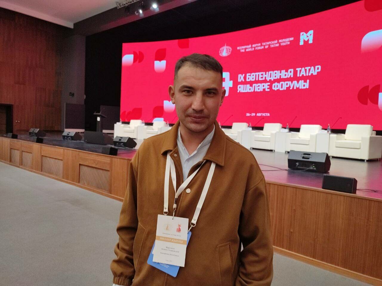 «Милләт җыены»ның Башкортстан делегаты Азамат Фарухшин: Танышабыз, тәҗрибә уртаклашабыз