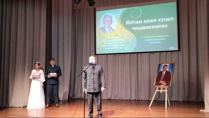 Дамир Натфуллин Гариф Ахуновның 100 еллыгы кичәсендә Арчаны әдәби төбәк, мәккә дип атады