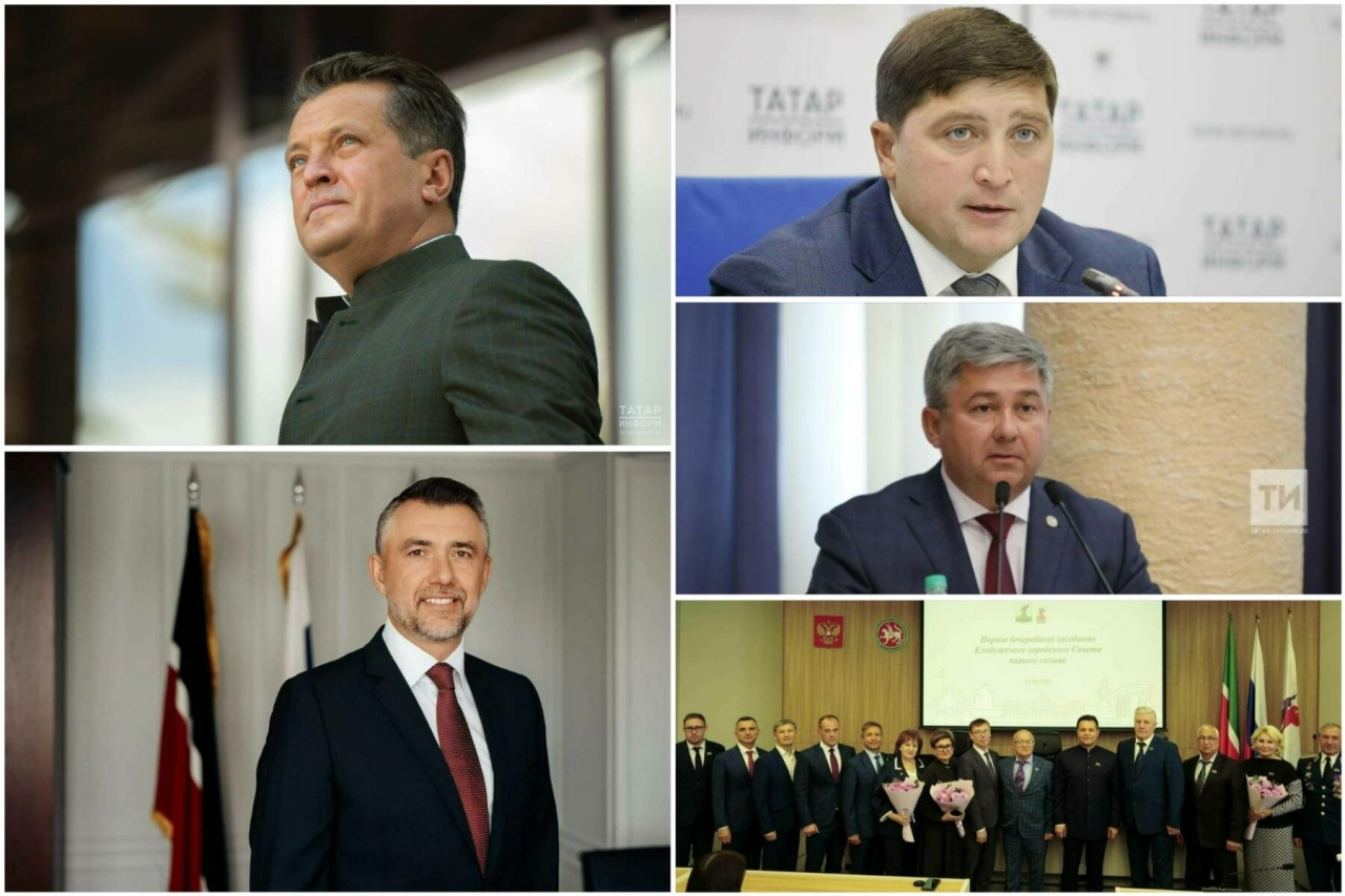 Республика районнары җитәкчеләре һәм мэрлар билгеләнде – исемлек