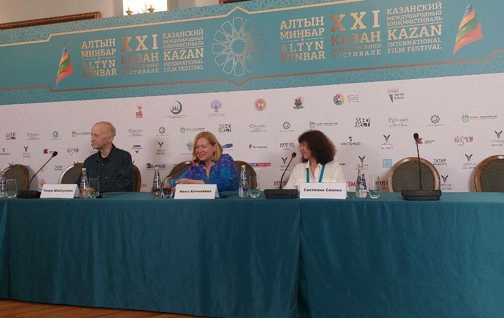 Нина Кочеляева: Казан кинофестивале – иң ирекле фестиваль, безгә басым ясалмый