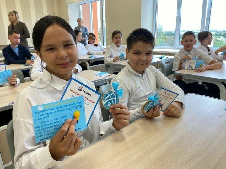 Аксубай мәктәбендә беренче энергокласс ачылды