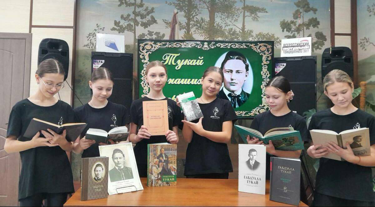 Менделеевскида «Тукайны бергәләп укыйбыз!» әдәби марафоны башланды