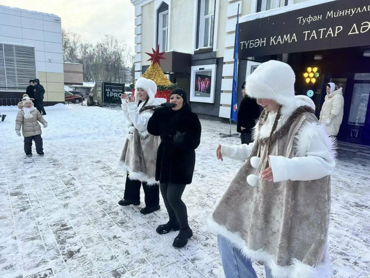 Спектакль һәм Яңа ел концерты: Түбән Камада «Күрше фест»ның икенче чарасы узды