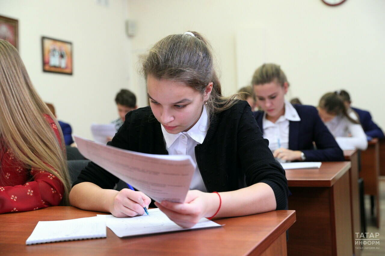 Россиядә Бөтенроссия мәктәп укучылары олимпиадасының төбәк этабы башланды