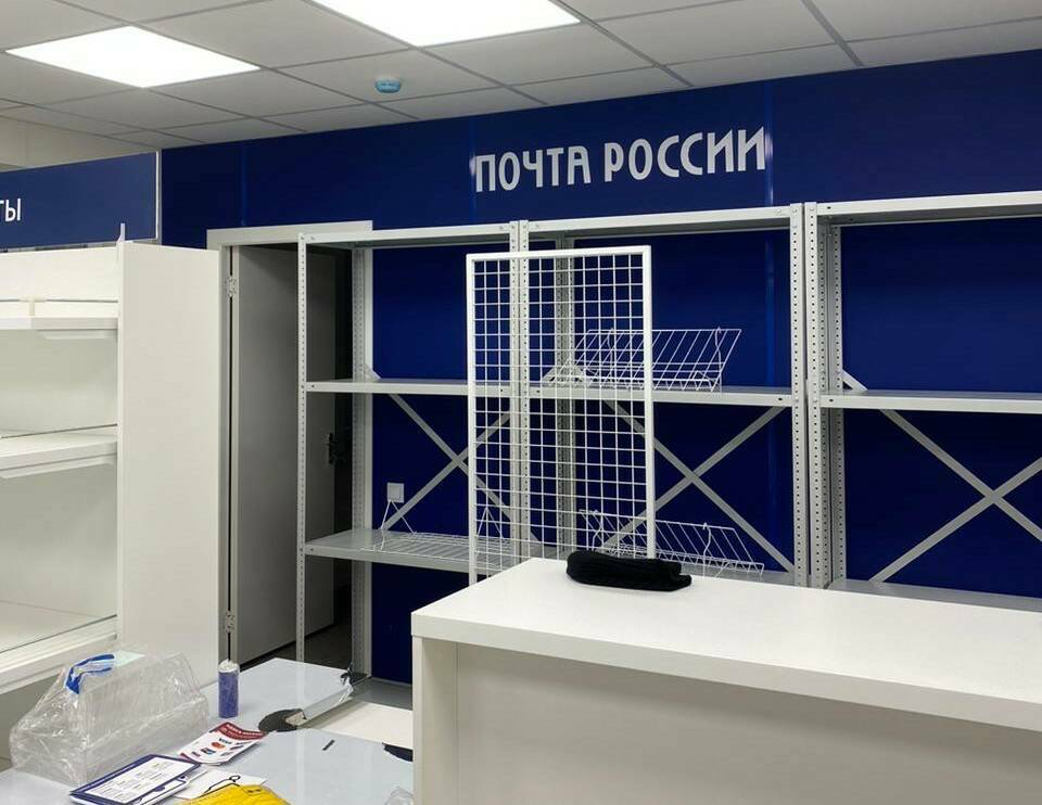 Татарстанда 2026 елда тагын 100 почта бүлеген модернизацияләячәкләр