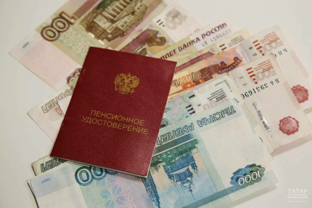 Татарстанда күп балалы аналарның пенсия күләмен арттыру мөмкинлеге бар