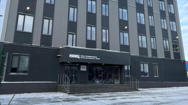 Яшел Үзәндә фәнни-тикшеренү сынау үзәген файдалануга тапшырдылар