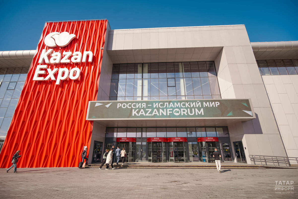 «KazanForum-2026» форумында беренче тапкыр ислам банклары съезды узачак