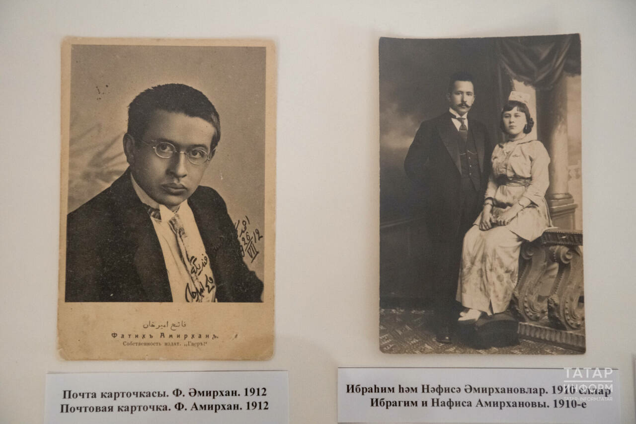 Габдулла Тукай әдәби музеенда Фатих Әмирханның 140 еллыгына багышланган күргәзмә ачыла