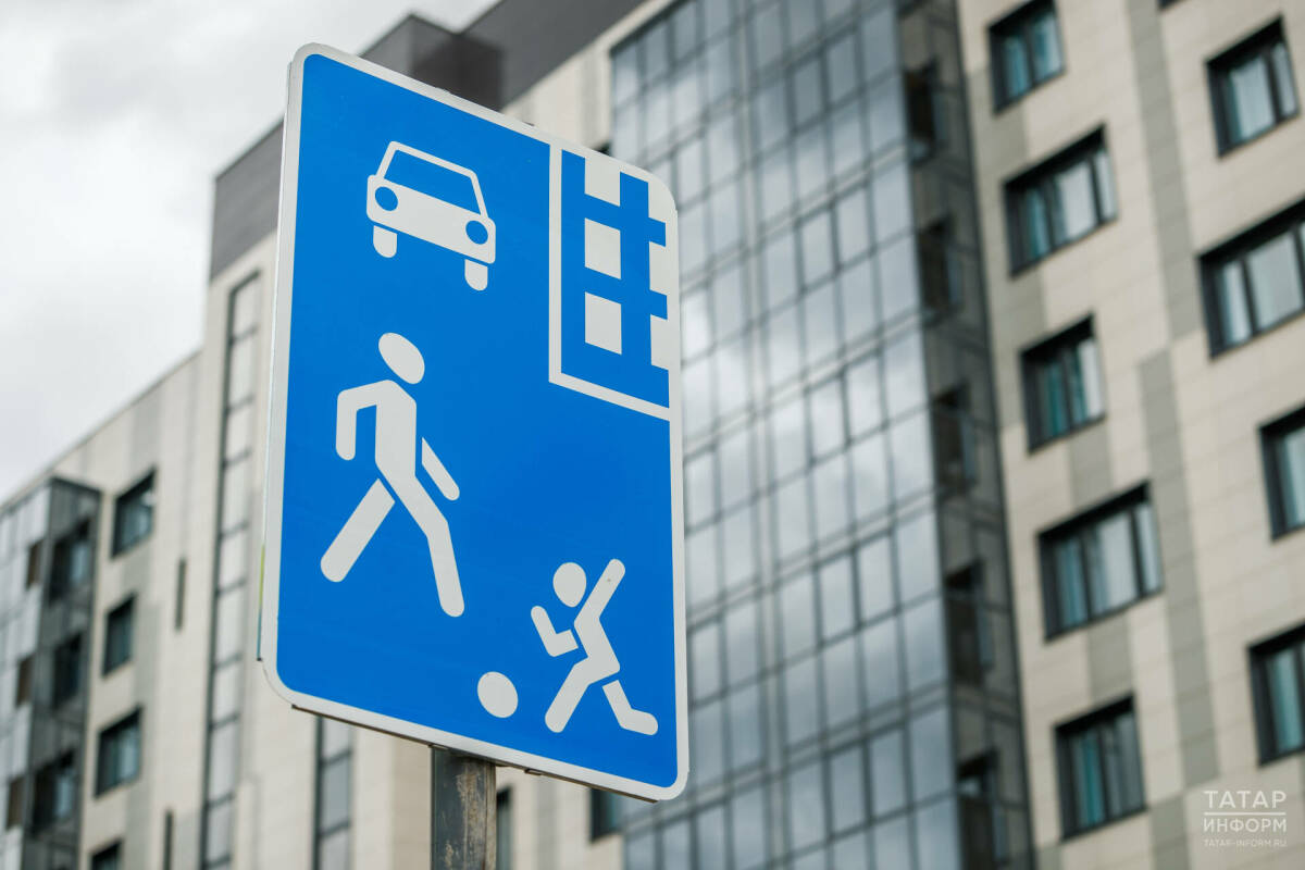 Татарстанда «Тормыш өчен инфраструктура» илкүләм проекты буенча 2877 юл билгесе куелган