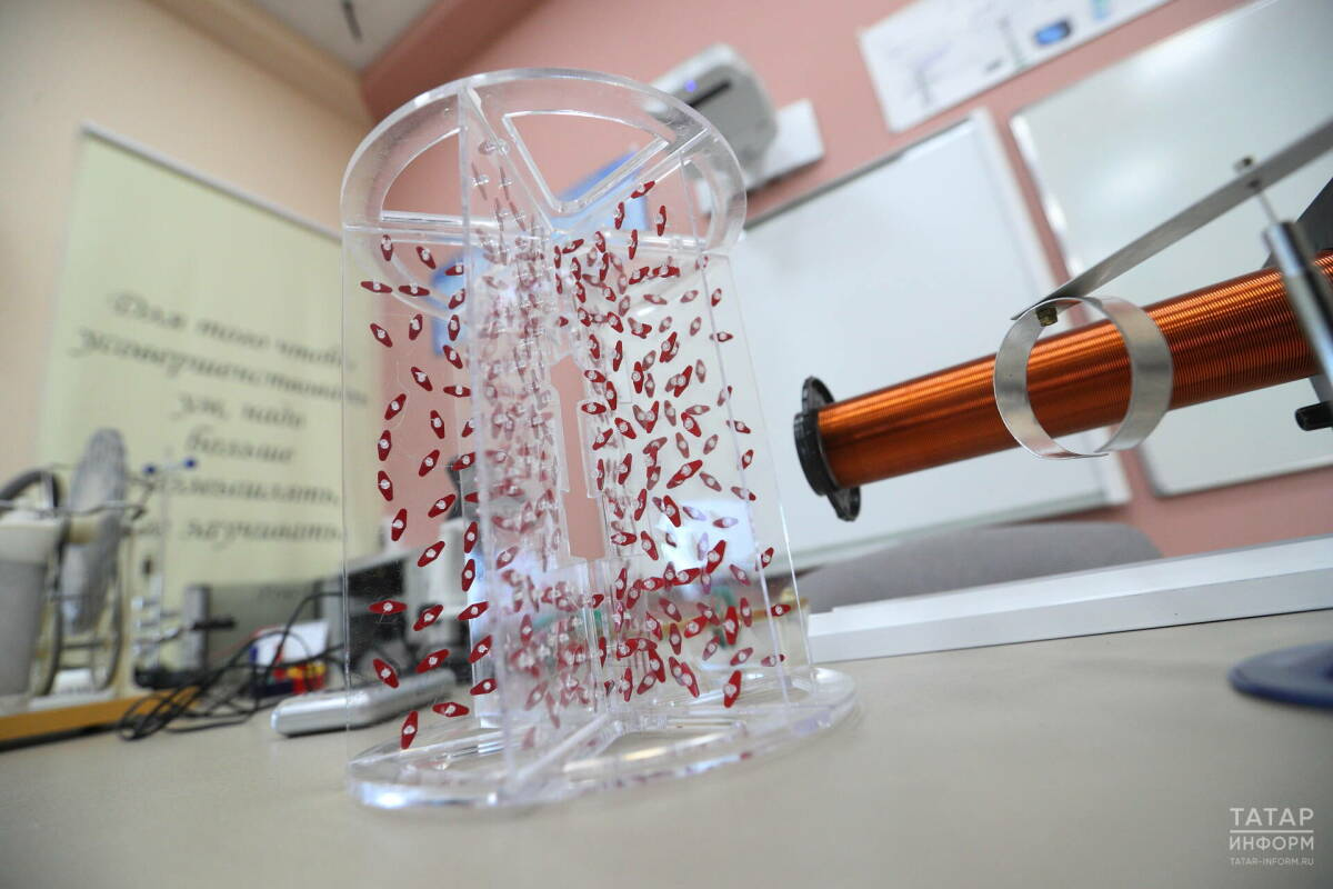 Татарстанда физика һәм сәнгать дәресләре кабинетларын җиһазландыруга 20 млн юнәлтеләчәк