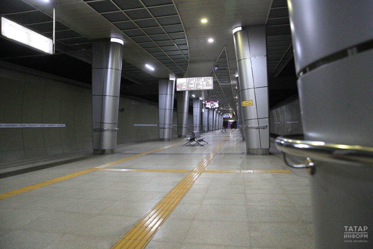 Казанда «Җиңү проспекты» һәм «Имәнлек» метро станцияләрен вакытлыча яптылар