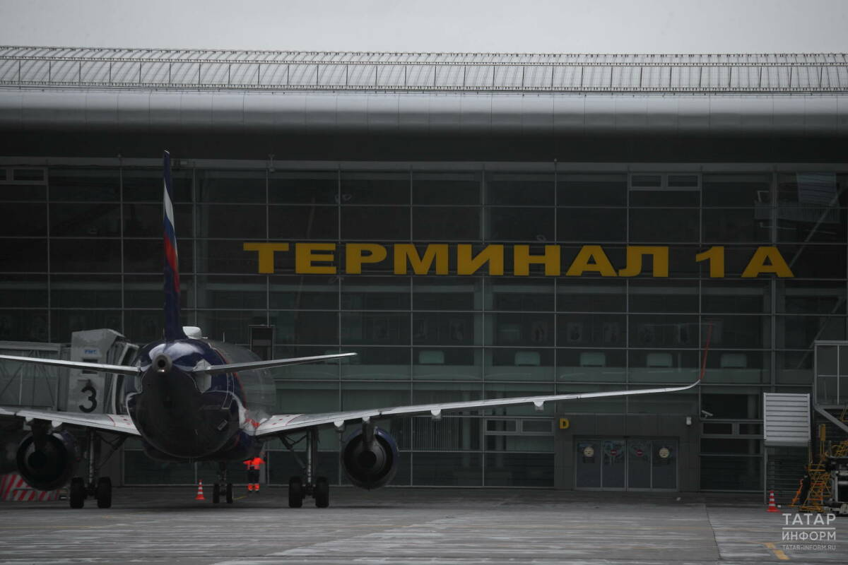 Казан аэропортын самолетлар кабул итү һәм җибәрү өчен яптылар