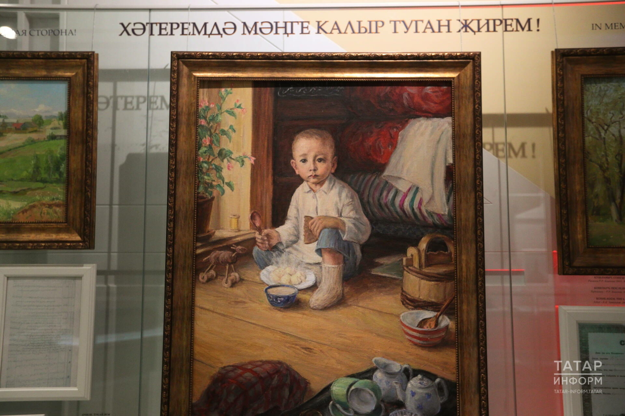 Камыш кәрзин...