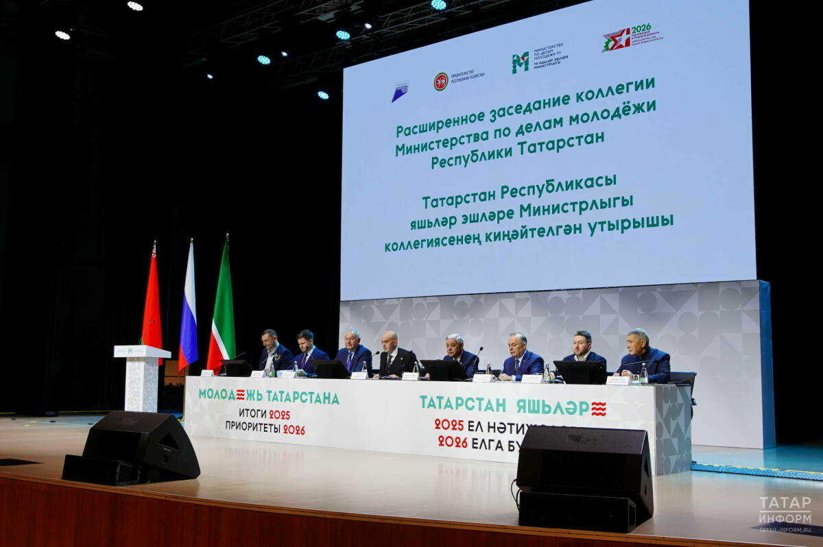 Рифкать Миңнеханов: Яшьләр белән эшләү - илнең киләчәгенә оттырышсыз инвестиция ул