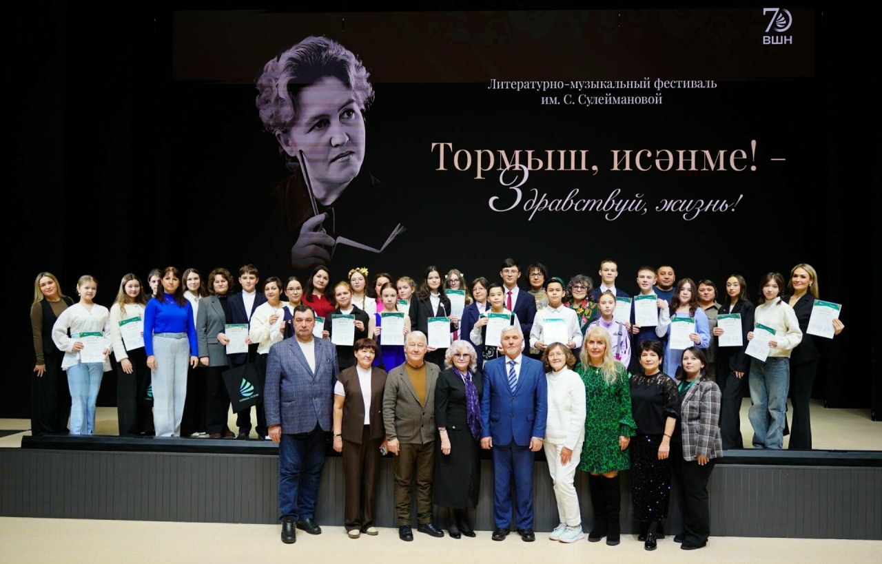 Ркаил Зәйдулла: Физикларны әдәбият мәйданында көтәбез!